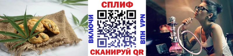 Купить закладки  Арамиль  Еда ТГК конопля 