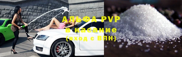 герыч Костерёво
