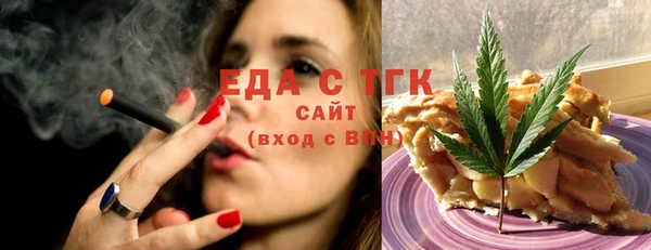 гашиш Корсаков
