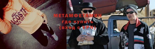 гашиш Корсаков