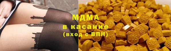 стафф Коряжма