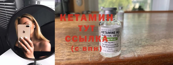 герыч Костерёво