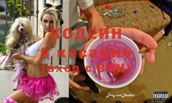 гашиш Корсаков