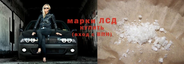 герыч Костерёво