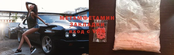 стафф Коряжма