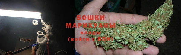 гашиш Корсаков