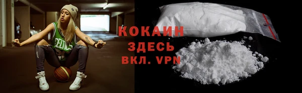 гашиш Корсаков