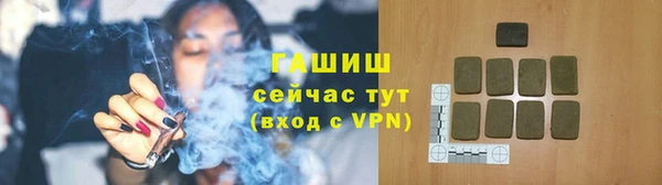 гашиш Корсаков