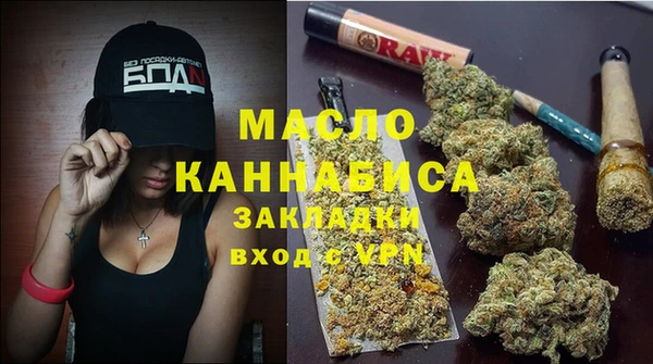 стафф Коряжма