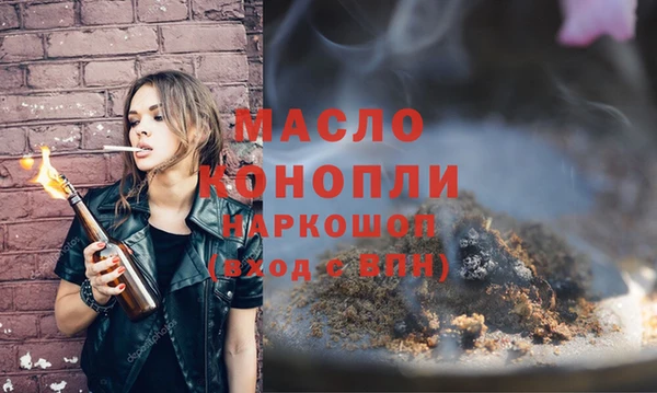 гашиш Корсаков