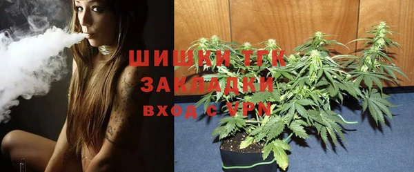 гашиш Корсаков