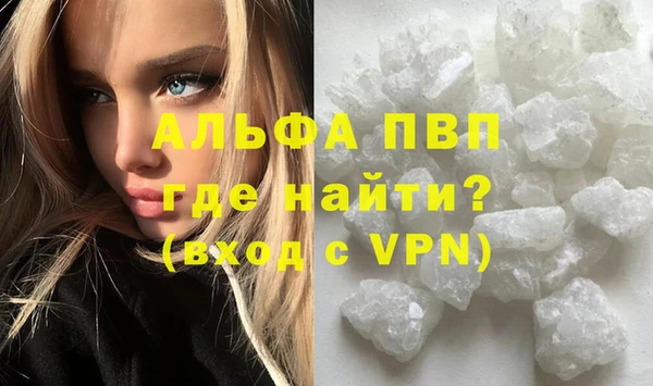 гашиш Корсаков