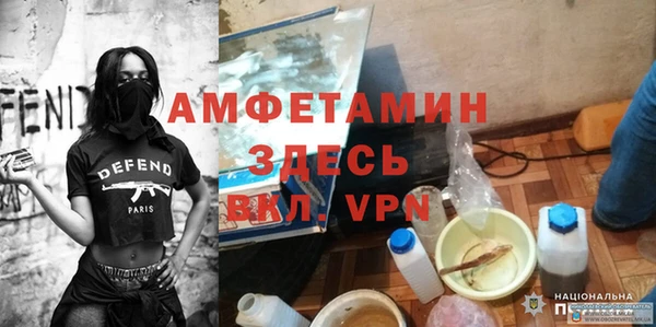 гашиш Корсаков