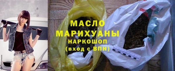 стафф Коряжма