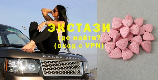 стафф Коряжма