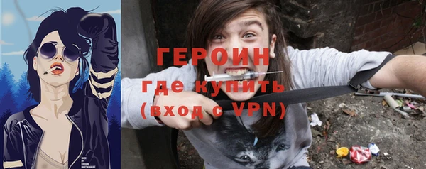 гашиш Корсаков