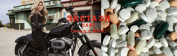 гашиш Корсаков