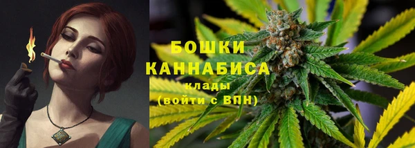 гашиш Корсаков