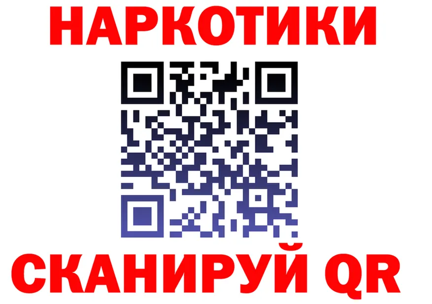 COCAIN VHQ зеркало маркетплейс OMG Арамиль